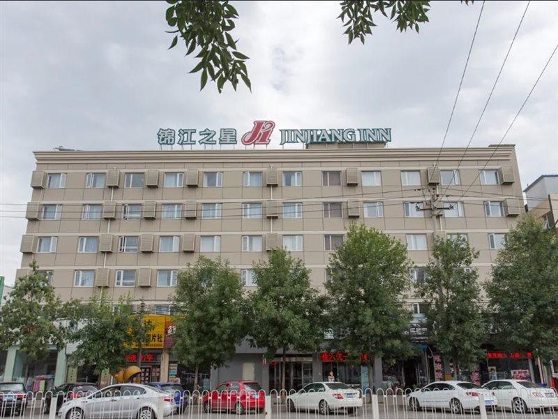 Jinjiang Inn Beijing Shangdi Technology Park Ngoại thất bức ảnh
