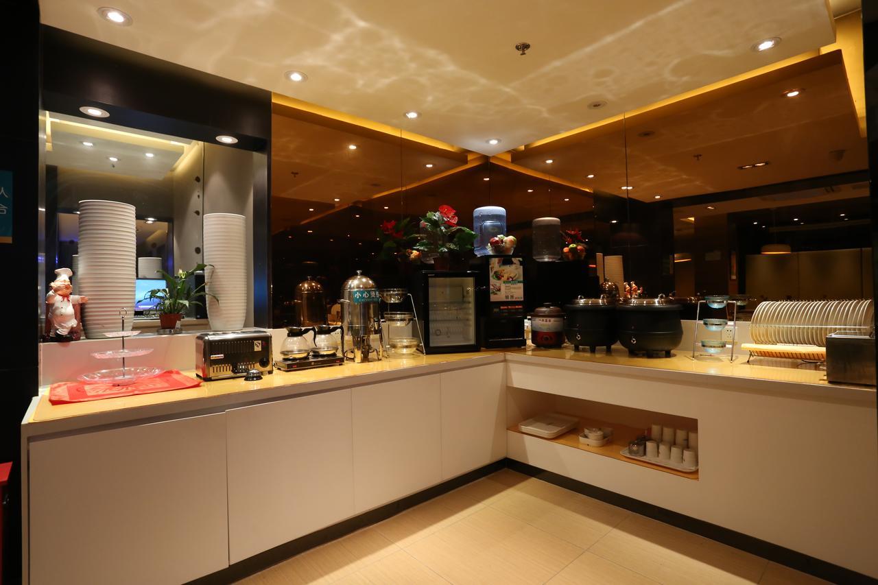 Jinjiang Inn Beijing Shangdi Technology Park Ngoại thất bức ảnh