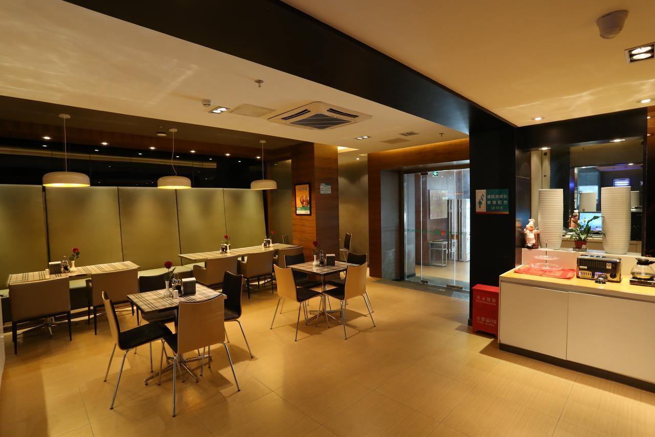 Jinjiang Inn Beijing Shangdi Technology Park Ngoại thất bức ảnh